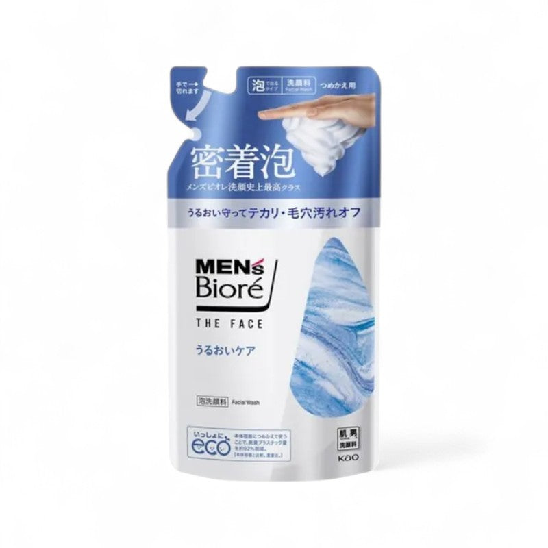 Kao Men&