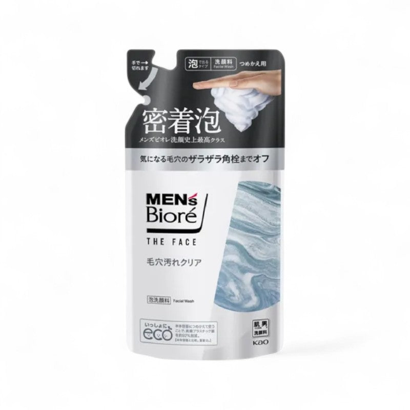 Kao Men&