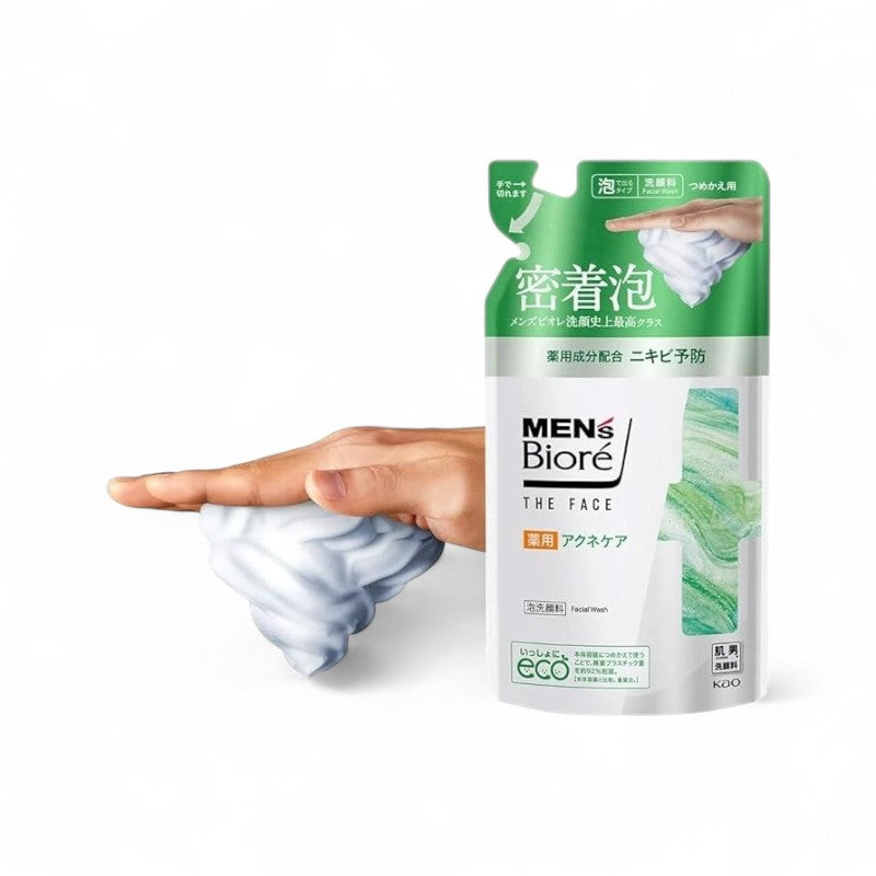 Kao Men&