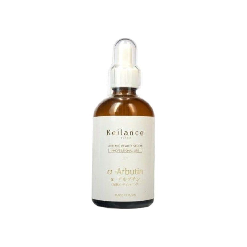 Keilance Anti-Glycation Essence (AR Essence) 100ml