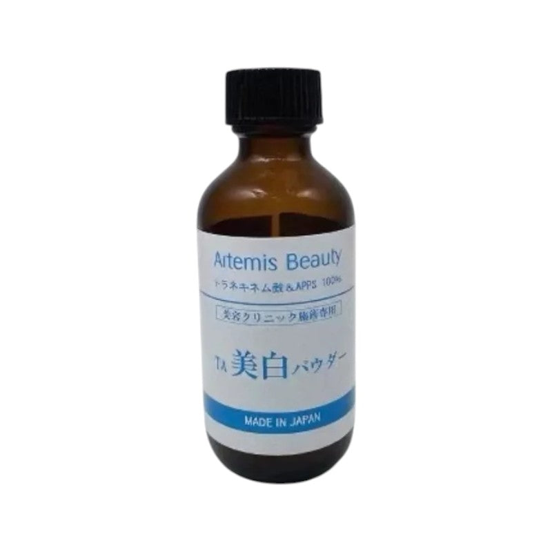 Keilance Tranexamic Acid Powder 20g