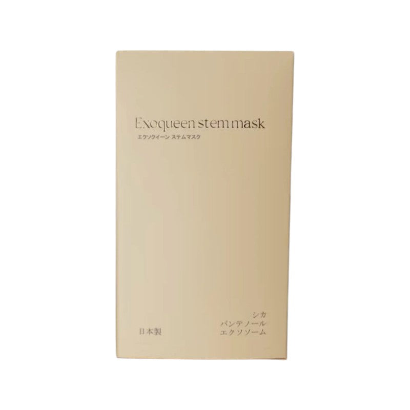 Keilance Exoqueen Stem Mask 26ml x 6