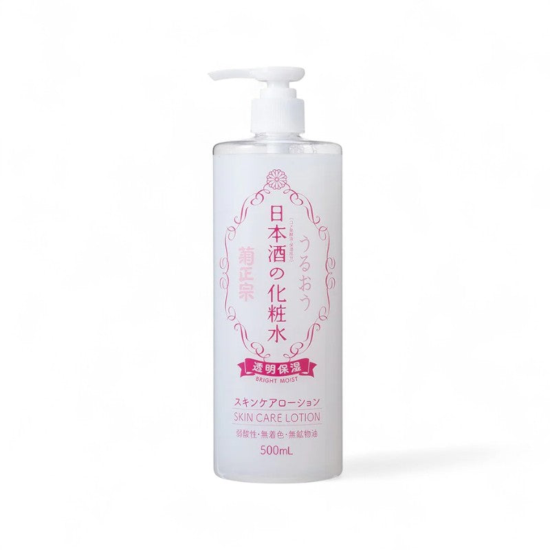 Kiku-Masamune Sake Brewing Japanese Sake Skin Care Lotion Bright Moist - 500ml
