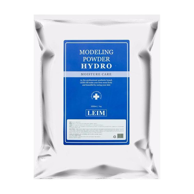 LEIM Modeling Powder Hydro 1kg