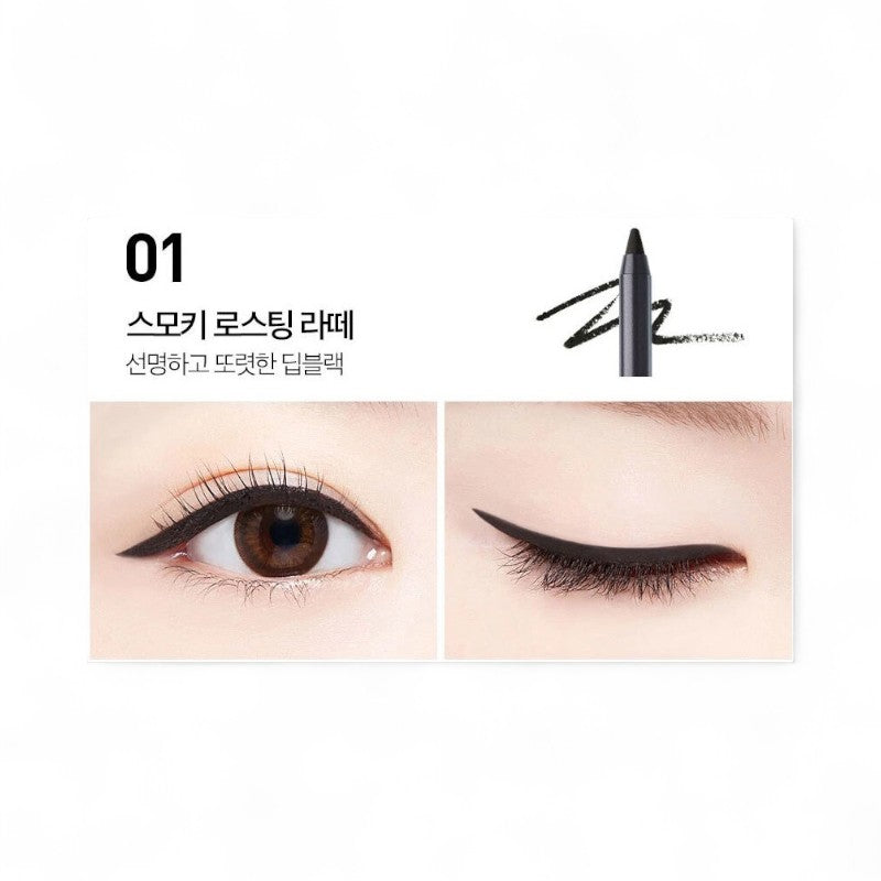 MACQUEEN The Big Waterproof Pencil Gel Liner - 10 Colors 