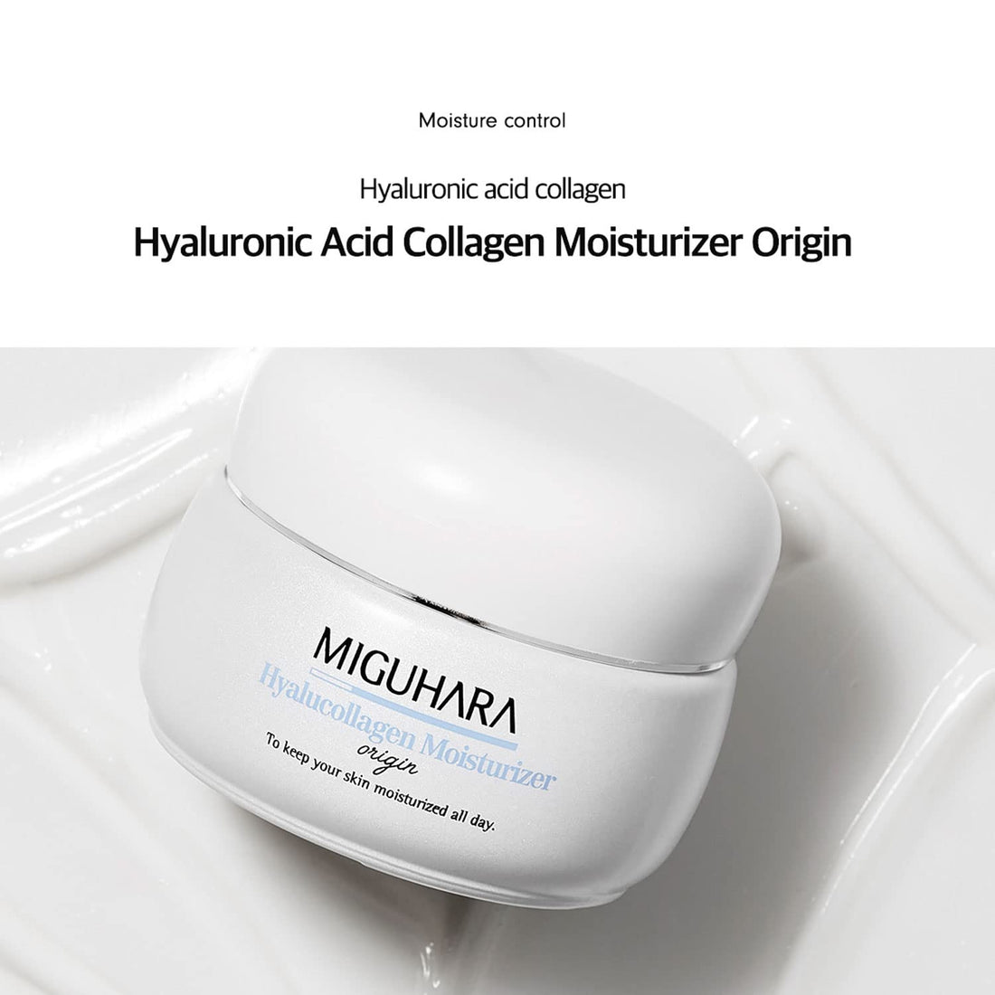 MIGUHARA Hyalucollagen Moisturizer origin  50ml/1.69oz