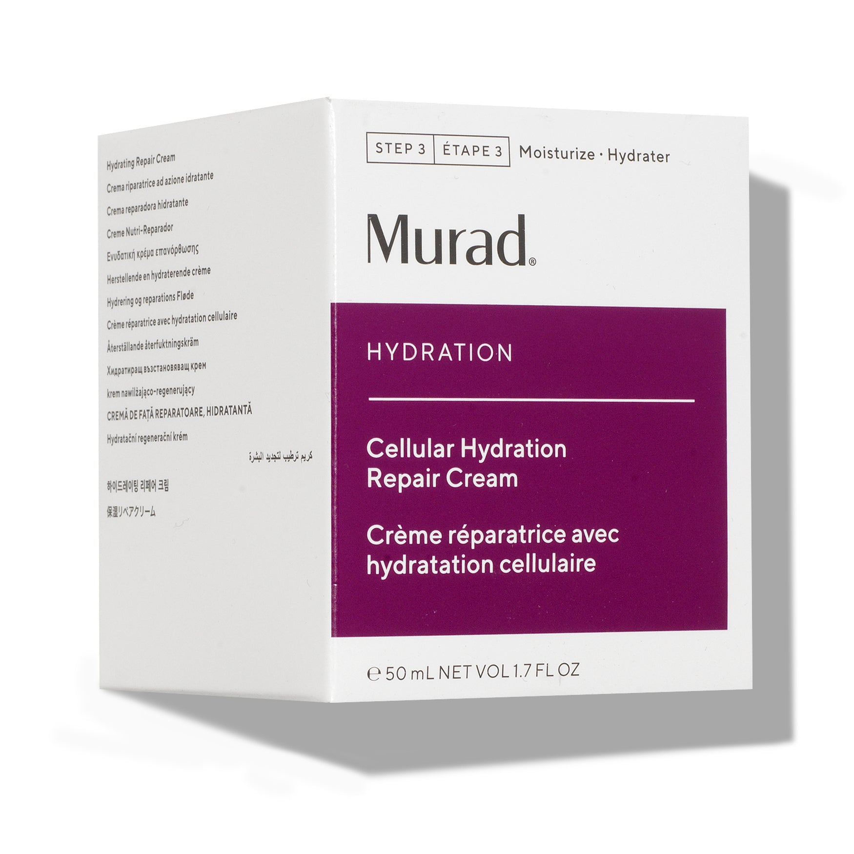 Murad Cellular Hydration Repair Cream 50ml/1.7oz