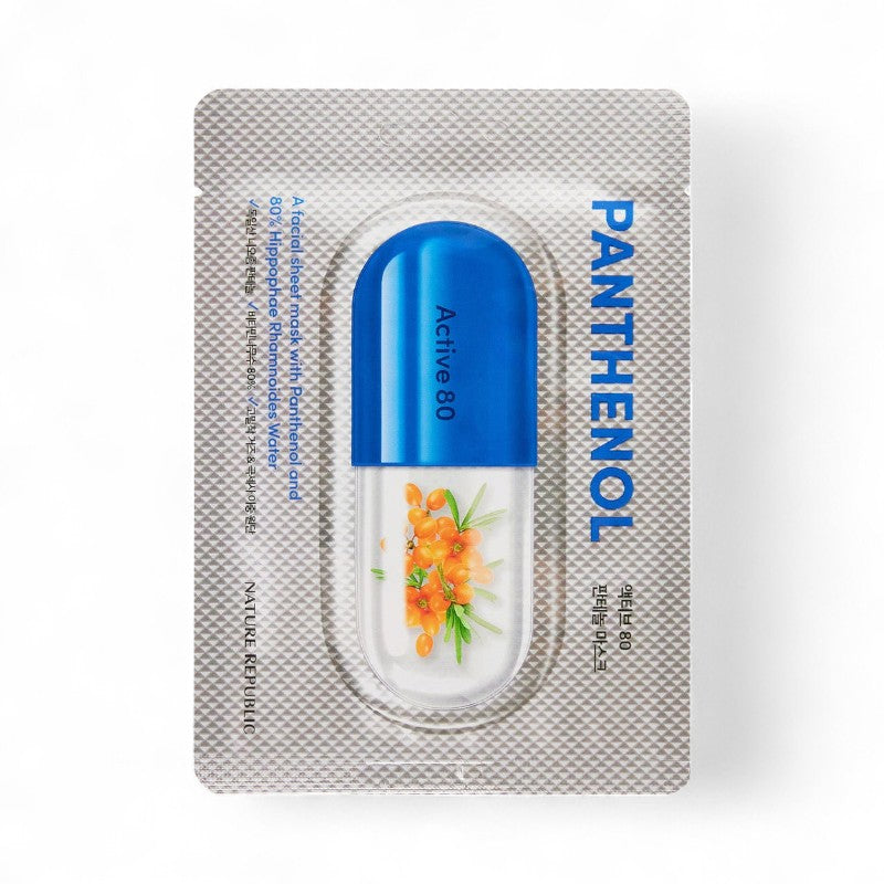 NATURE REPUBLIC Active 80 Mask - 10 Types Panthenol