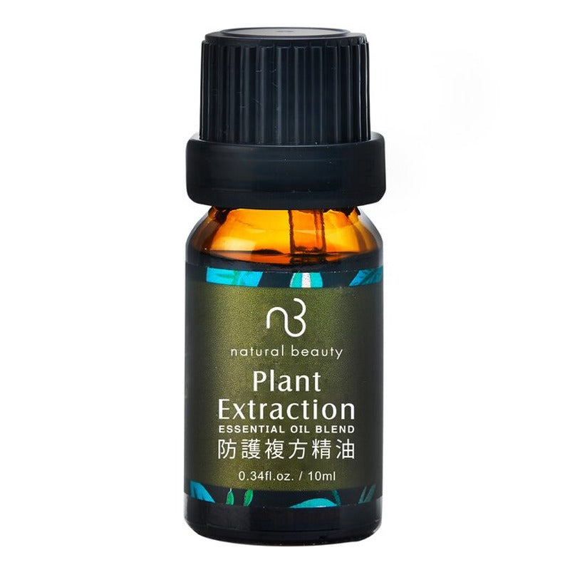 Natural Beauty Essential Oil Blend - Plant Extraction E1F1024A 10ml/0.34oz