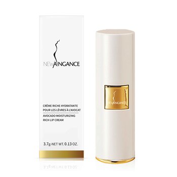 New Angance Avocado Moisturizing Rich Lip Cream 3.7g