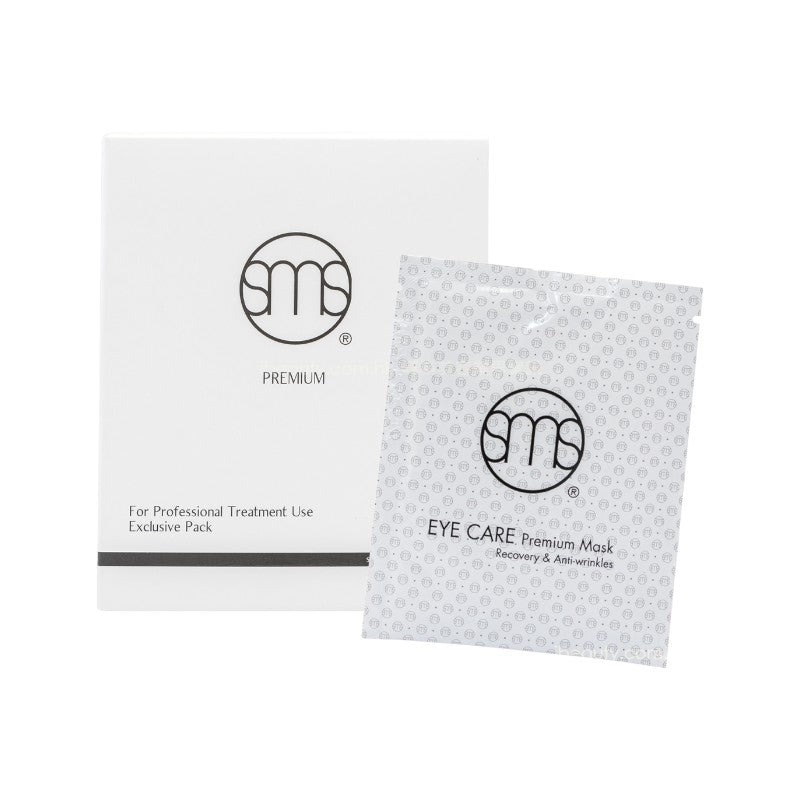 SMS Cosmetics Eye Care Premium Mask 8g x 5