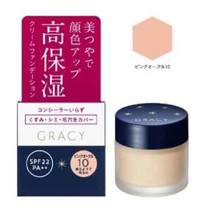 SHISEIDO Integrate Gracy Moist Cream Foundation 25g