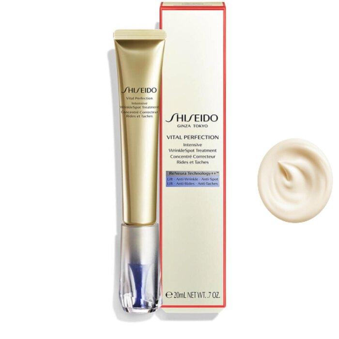 SHISEIDO VITAL PERFECTION Intensive WrinkleSpot Treatment 20ml 20ml