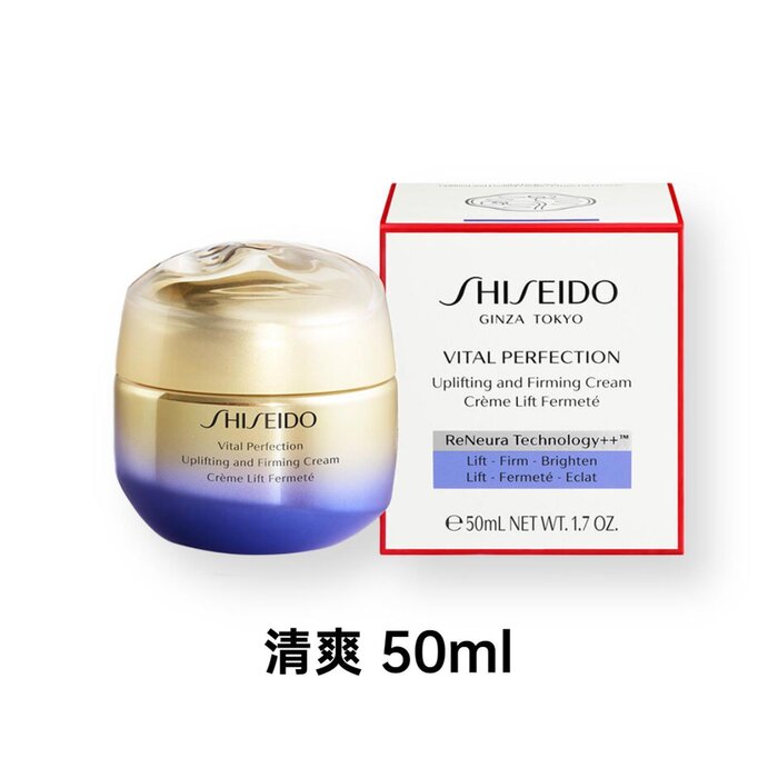 SHISEIDO VITAL PERFECTION Uplifting and Firming Cream 50ml 50ml