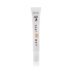 Sisley Phyto Cernes Eclat Eye Concealer - 