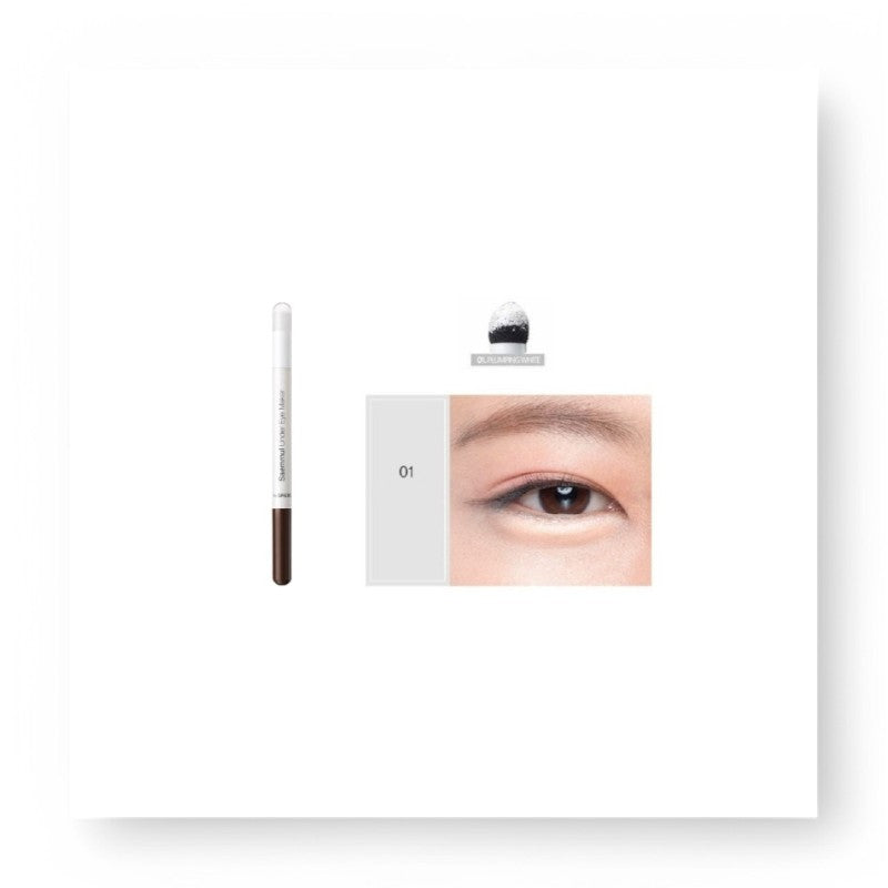 The Saem Saemmul Under Eye Maker - 5 Colors