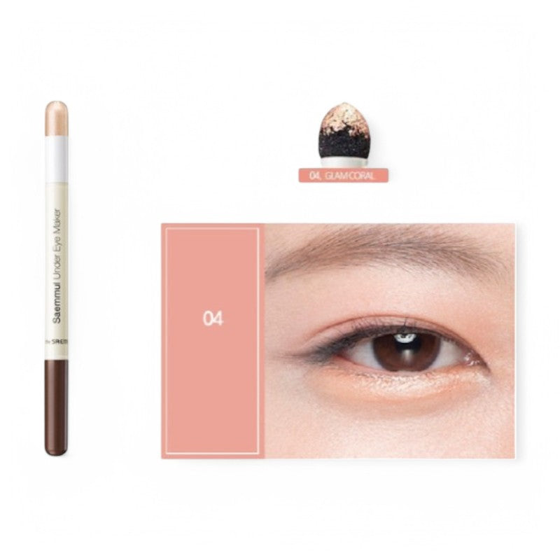 The Saem Saemmul Under Eye Maker - 5 Colors 