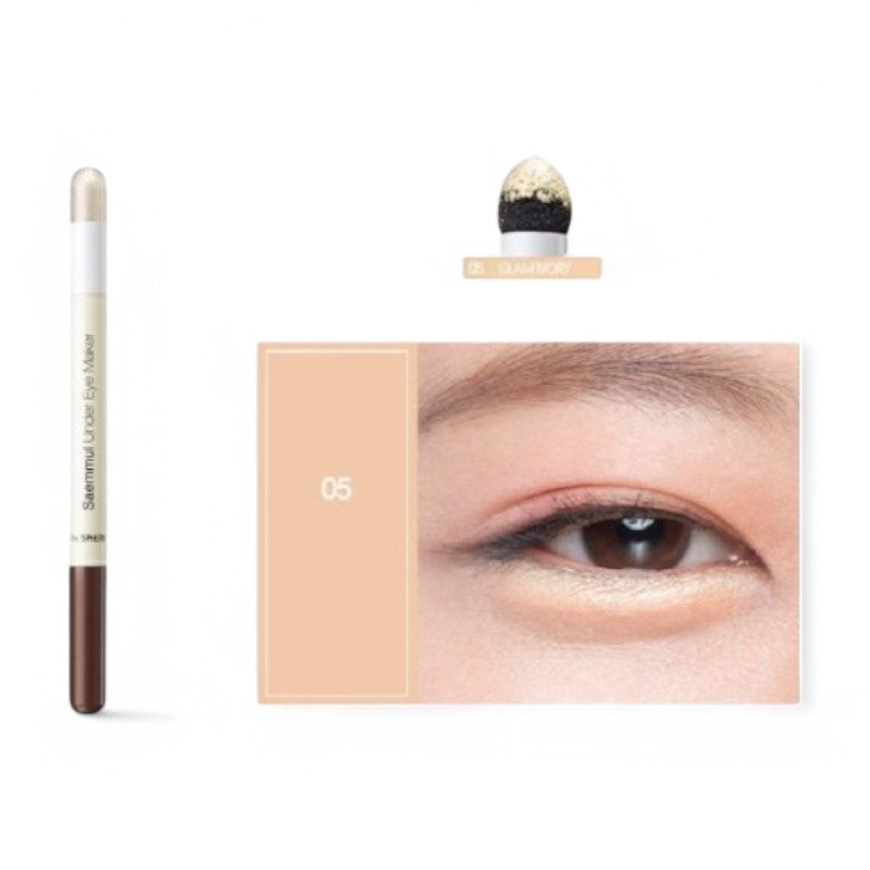 The Saem Saemmul Under Eye Maker - 5 Colors