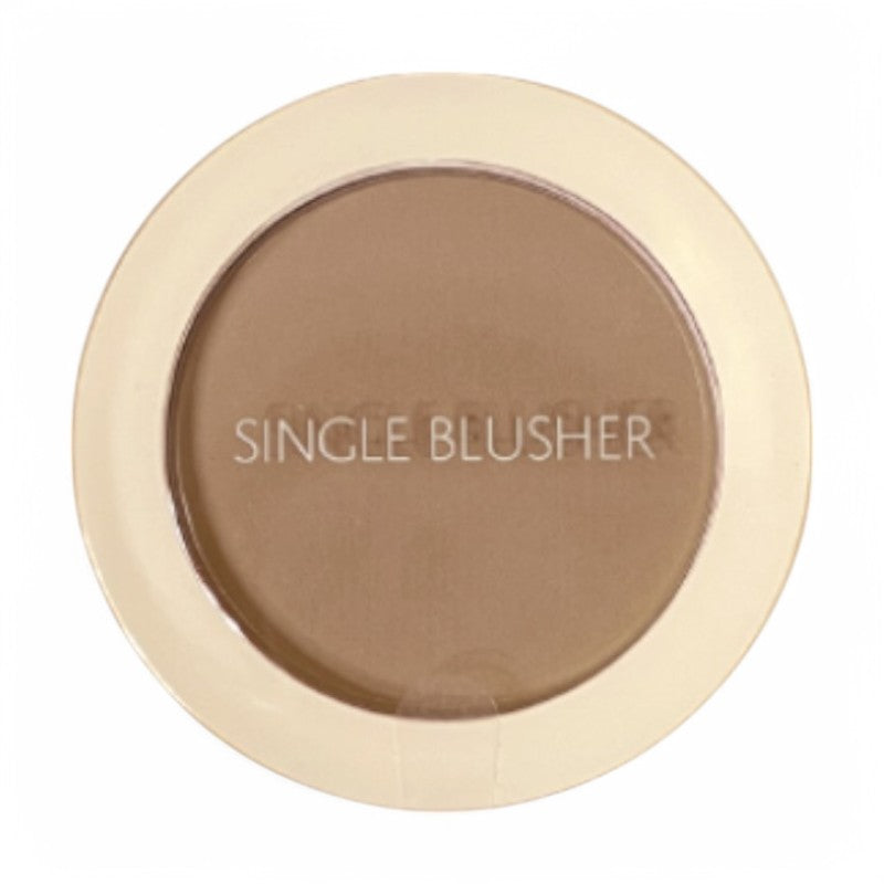 The Saem Saemmul Single Blusher - 22 Colors