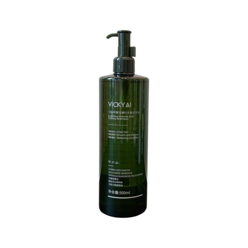 VICKY AI Radiant Luxurious Smoothing Body Lotion 500ml