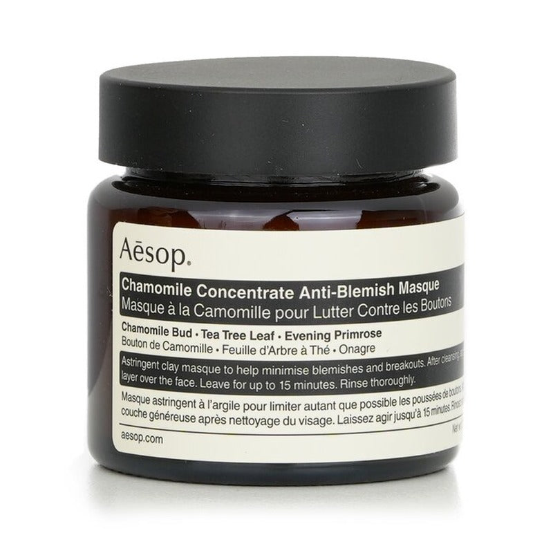 Aesop Chamomile Concentrate Anti-Blemish Masque 05178/ASK17 60ml/2.43oz