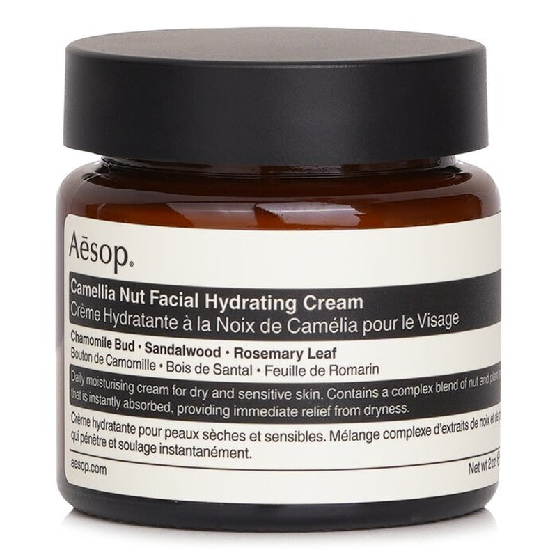 Aesop Camellia Nut Facial Hydrating Cream 05116/B60SK11 60ml/2.01oz