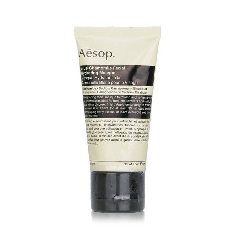 Aesop Blue Chamomile Facial Hydrating Masque 02591 60ml/2oz