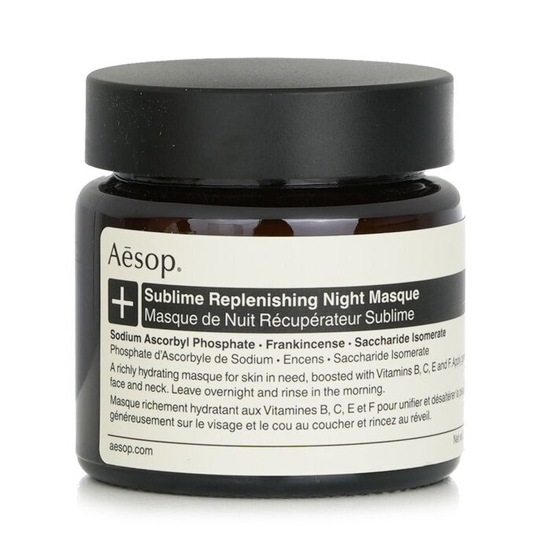 Aesop Sublime Replenishing Night Masque 02236/ASK67 60ml/2.02oz