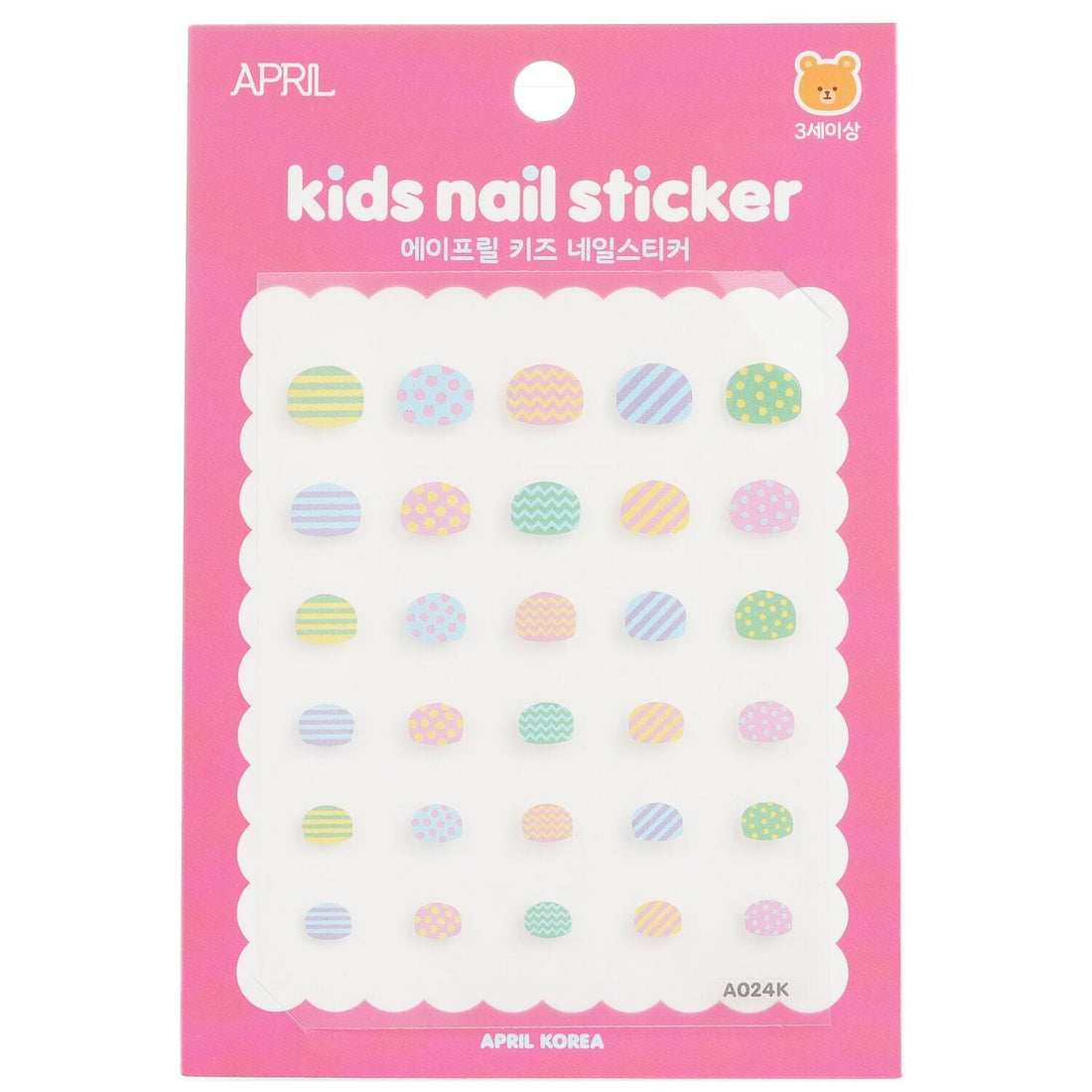 April Korea April Kids Nail Sticker - 