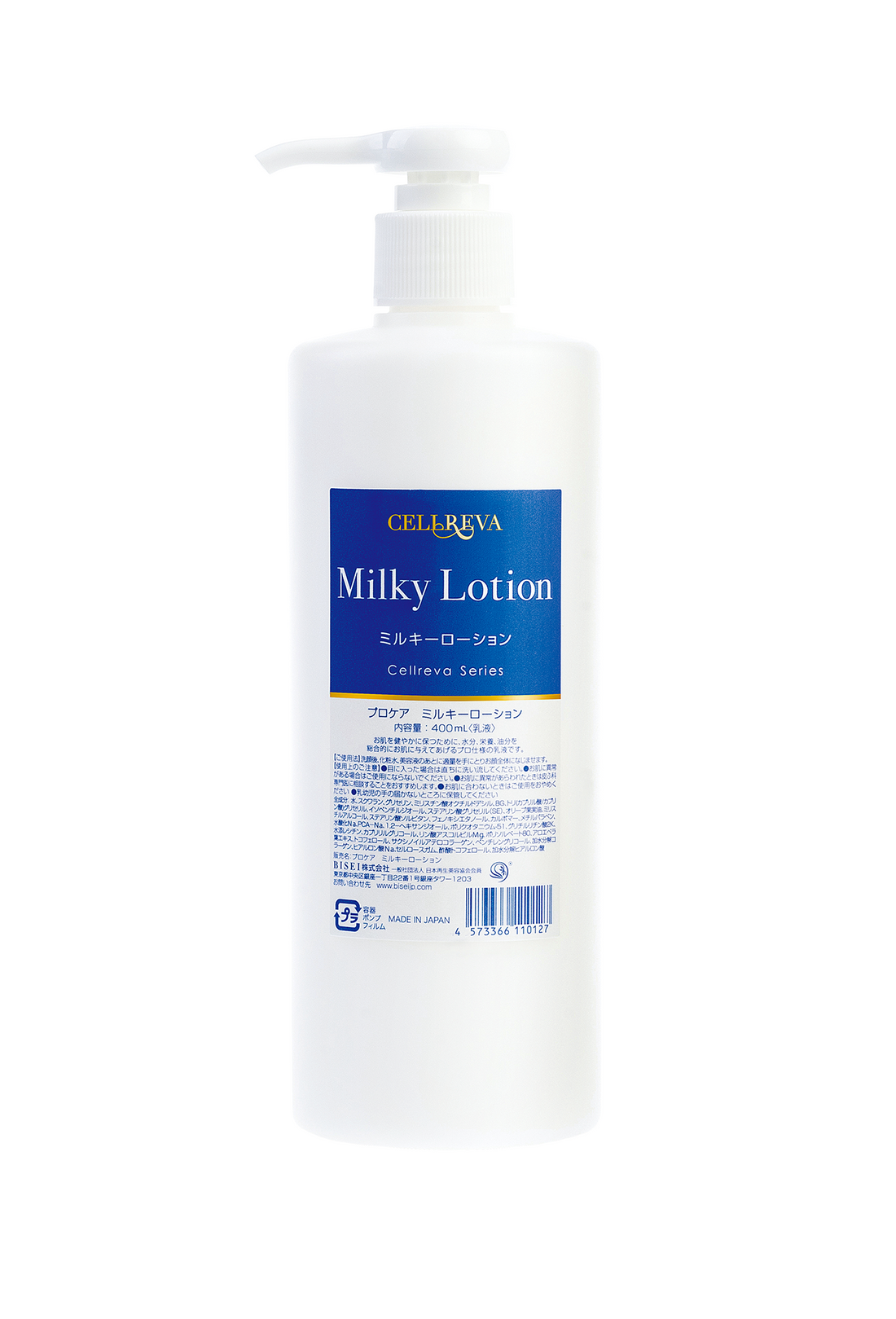 Cellreva Milky Lotion 400ml