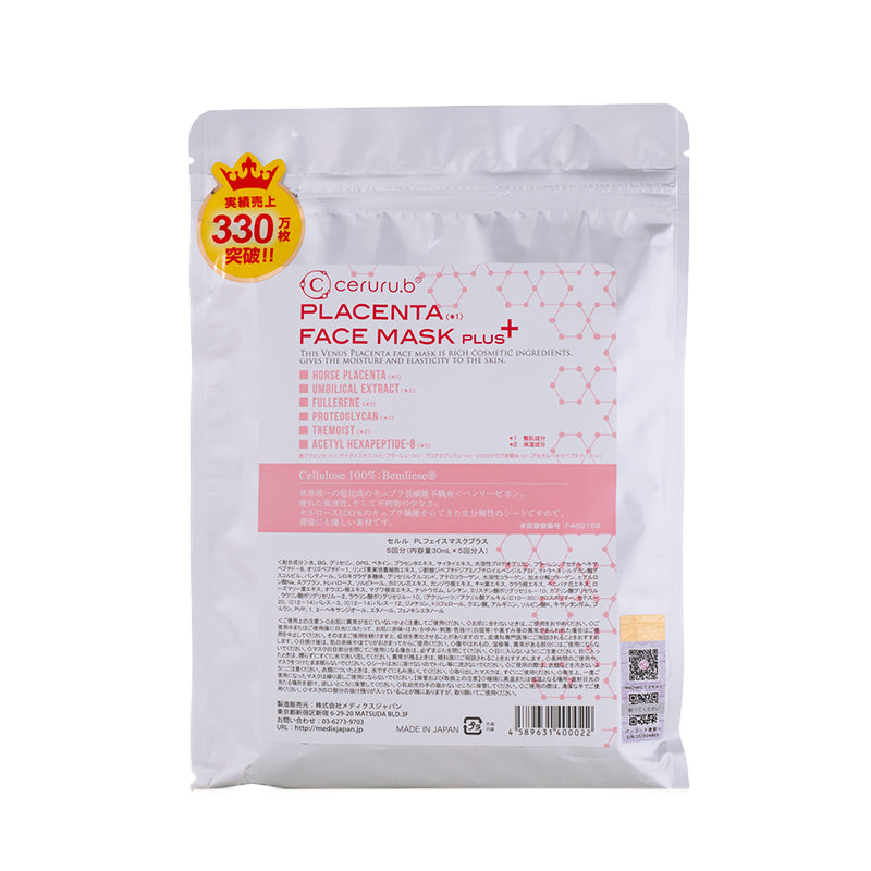 ceruru.b Placenta Face Mask Plus+ 5pcs