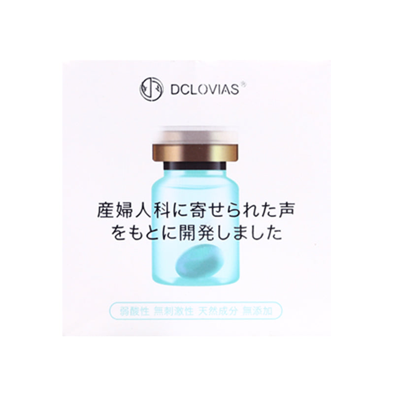 Dclovias Private Care Gel 3pcs