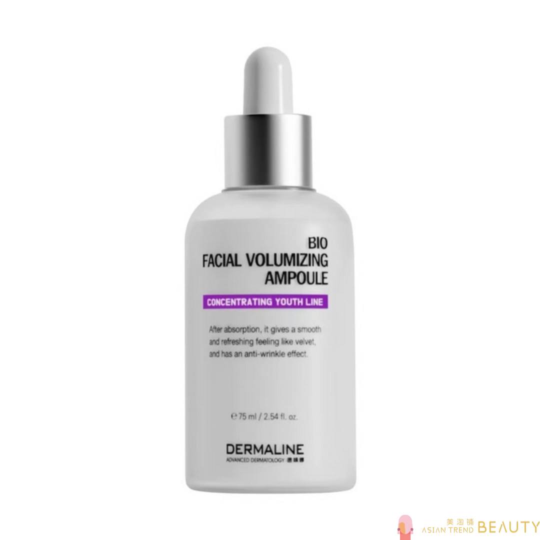 Dermaline BIO FACIAL VOLUMIZING AMPOULE 75ml