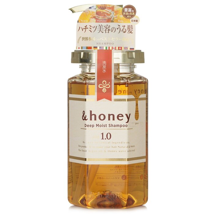 &amp;honey Deep Moist Shampoo 890758 440ml