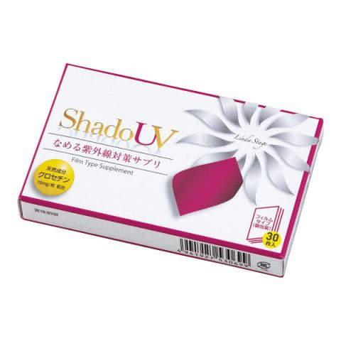 Linda Stage ShadoUV