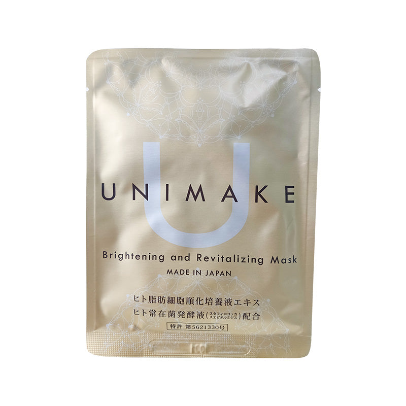 McCoy UNIMAKE Brightening and Revitalizing Mask 30ml x 5pcs