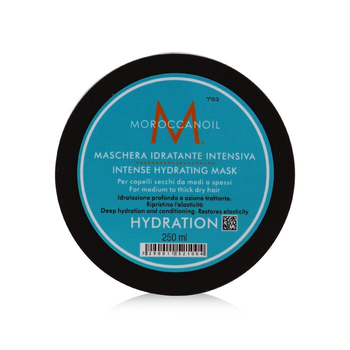 Moroccanoil Intense Hydrating Mask (For Medium to Thick Dry Hair) (Packaging Random Pick) 250ml/8.5oz