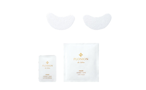 PLOSION Face Herbal-Care Eye Mask 8 pairs