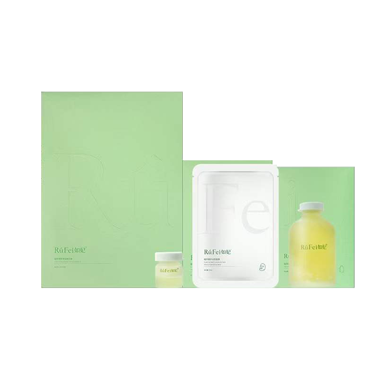 RuFei Anti-Acne Therapy