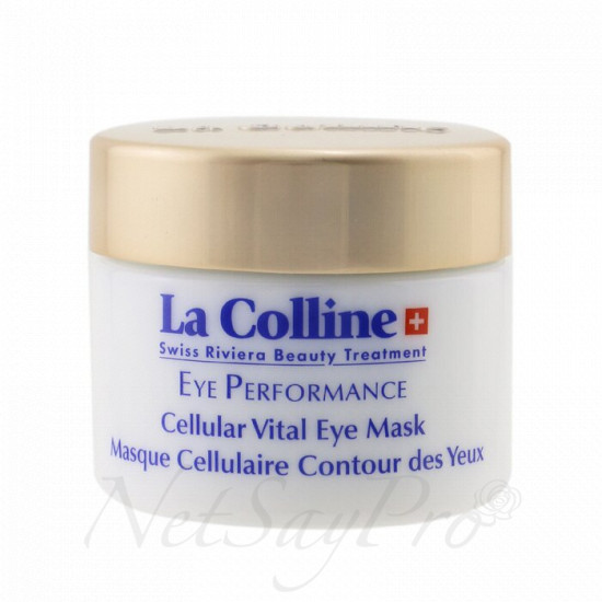Eye Performance -細胞活力眼膜 30ml/1oz