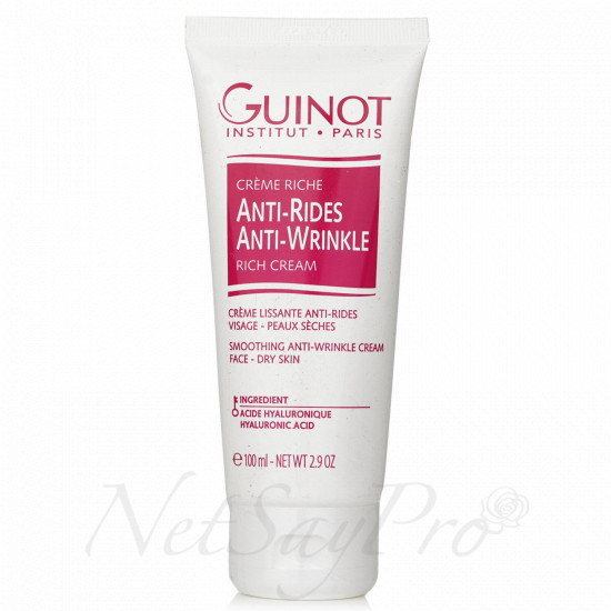 Anti Wrinkle Rich Cream (For Dry Skin) 416005 100ml/2.9oz