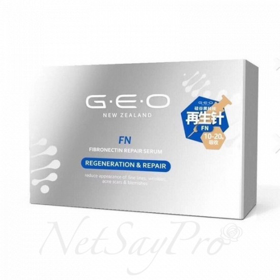 GEO水光原液:FN再生針 (修復皮膚)